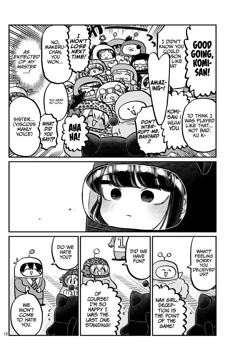 Komi-san wa Komyushou Desu Chapter 358 12